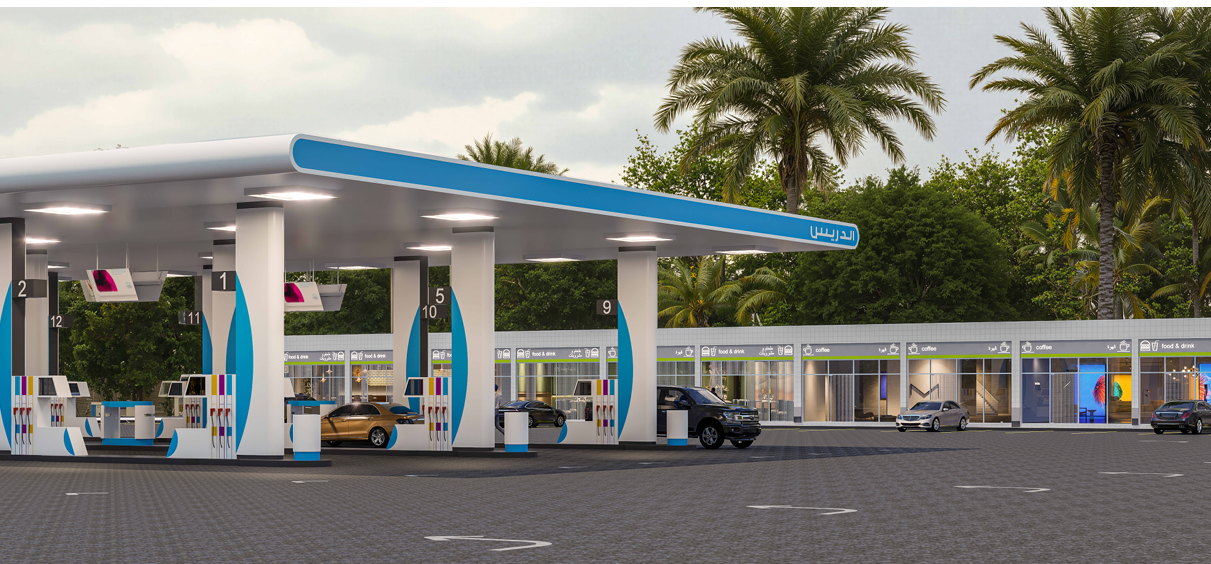 Addressi Petrol Station
